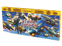 Атака дронов Летающие фейерверки купить в Светлогорске | svetlogorsk.salutsklad.ru