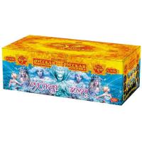 Русская зима Салют купить в Светлогорске | svetlogorsk.salutsklad.ru