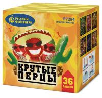 Крутые перцы Фейерверк купить в Светлогорске | svetlogorsk.salutsklad.ru