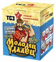 Молодец удалец Салют купить в Светлогорске | svetlogorsk.salutsklad.ru