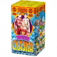 Зимняя сказка S Фейерверк купить в Светлогорске | svetlogorsk.salutsklad.ru