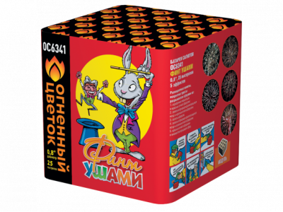 Финт ушами Салют купить в Светлогорске | svetlogorsk.salutsklad.ru