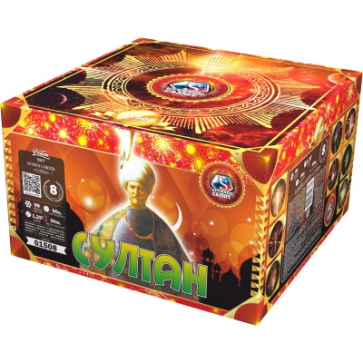 Султан Салют купить в Светлогорске | svetlogorsk.salutsklad.ru