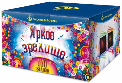 Яркое зрелище Салют купить в Светлогорске | svetlogorsk.salutsklad.ru