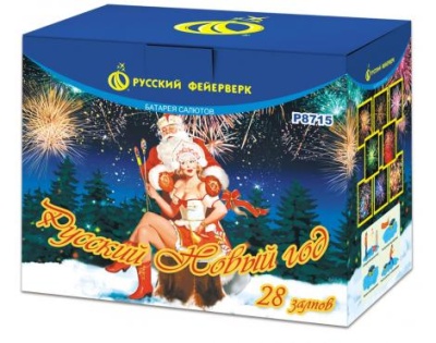 Русский Новый год Салют купить в Светлогорске | svetlogorsk.salutsklad.ru