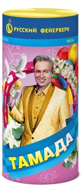 Тамада Пиротехнический фонтан купить в Светлогорске | svetlogorsk.salutsklad.ru