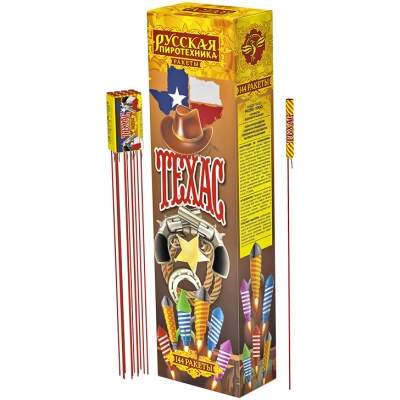 Техас Ракеты купить в Светлогорске | svetlogorsk.salutsklad.ru