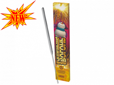 230 мм. Бенгальские огни купить в Светлогорске | svetlogorsk.salutsklad.ru