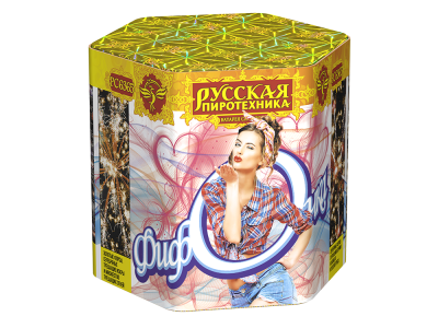 Фифочка Фейерверк купить в Светлогорске | svetlogorsk.salutsklad.ru