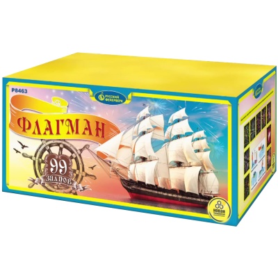 Флагман Батарея салютов купить в Светлогорске | svetlogorsk.salutsklad.ru
