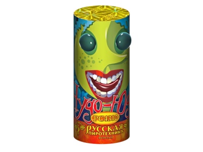 Чудо Юдо Пиротехнический фонтан купить в Светлогорске | svetlogorsk.salutsklad.ru