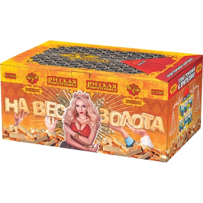 На вес золота Фейерверк веерный купить в Светлогорске | svetlogorsk.salutsklad.ru