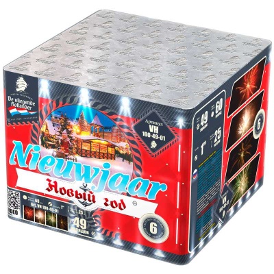 Новый год Фейерверк купить в Светлогорске | svetlogorsk.salutsklad.ru