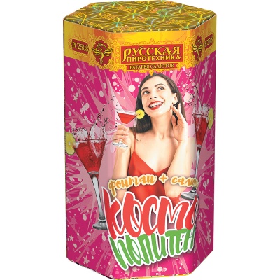 Космополитен Фонтан салют купить в Светлогорске | svetlogorsk.salutsklad.ru