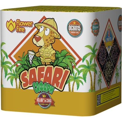 Сафари Батарея салютов купить в Светлогорске | svetlogorsk.salutsklad.ru