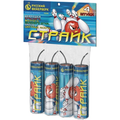 Страйк Петарды купить в Светлогорске | svetlogorsk.salutsklad.ru
