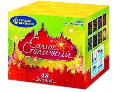 Салют Столичный Фейерверк купить в Светлогорске | svetlogorsk.salutsklad.ru