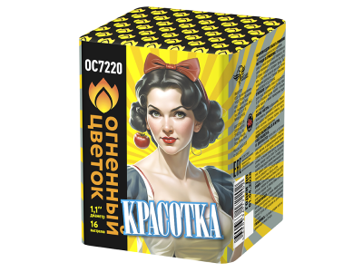 Красотка Батарея салютов купить в Светлогорске | svetlogorsk.salutsklad.ru