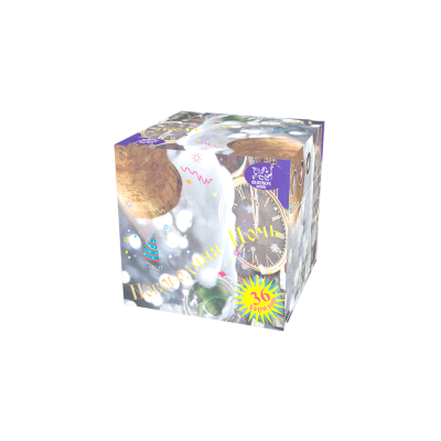 Новогодняя ночь Салют купить в Светлогорске | svetlogorsk.salutsklad.ru