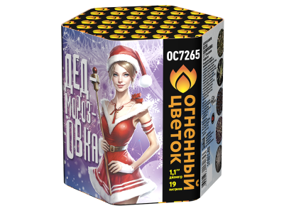 Дедморозовка Салют купить в Светлогорске | svetlogorsk.salutsklad.ru