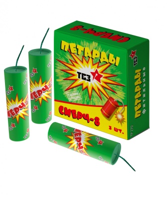 Смерч-8 Петарды купить в Светлогорске | svetlogorsk.salutsklad.ru