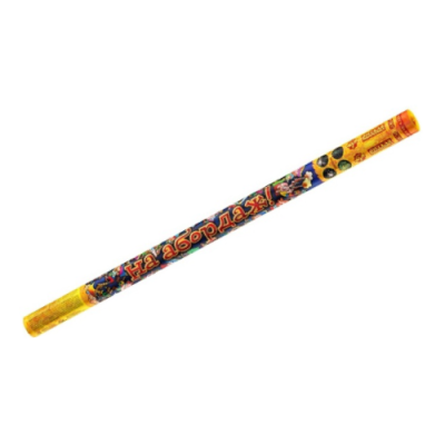 На абордаж Римские свечи купить в Светлогорске | svetlogorsk.salutsklad.ru