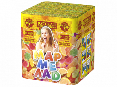Мармелад Батарея салютов купить в Светлогорске | svetlogorsk.salutsklad.ru