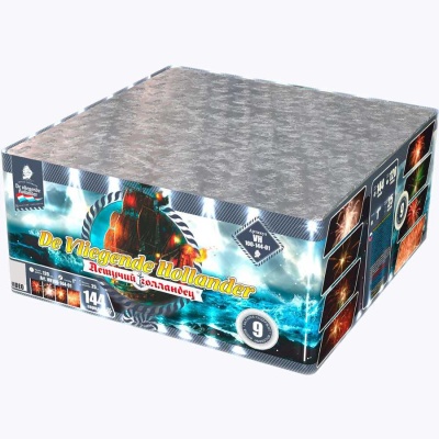 Летучий Голландец Батарея салютов купить в Светлогорске | svetlogorsk.salutsklad.ru