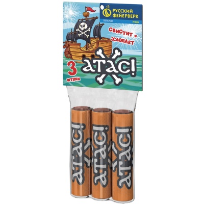 Атас Петарды купить в Светлогорске | svetlogorsk.salutsklad.ru