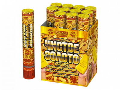 Чистое Золото 30 Пневматическая хлопушка купить в Светлогорске | svetlogorsk.salutsklad.ru