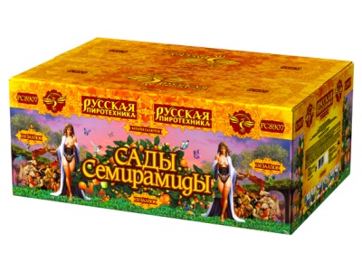 Сады Семирамиды Салют купить в Светлогорске | svetlogorsk.salutsklad.ru