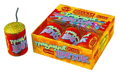 Трещащий цветок Петарды купить в Светлогорске | svetlogorsk.salutsklad.ru