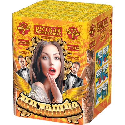 Милашка Салют купить в Светлогорске | svetlogorsk.salutsklad.ru