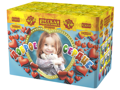 Доброе сердце Батарея салютов купить в Светлогорске | svetlogorsk.salutsklad.ru