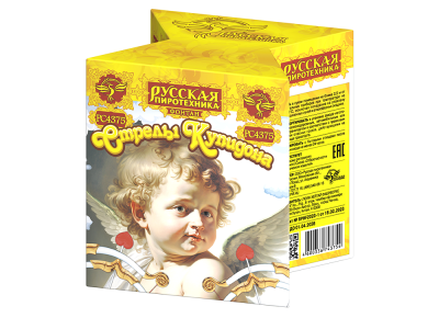 Стрелы купидона Пиротехнический фонтан купить в Светлогорске | svetlogorsk.salutsklad.ru