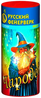 Чародей Пиротехнический фонтан купить в Светлогорске | svetlogorsk.salutsklad.ru