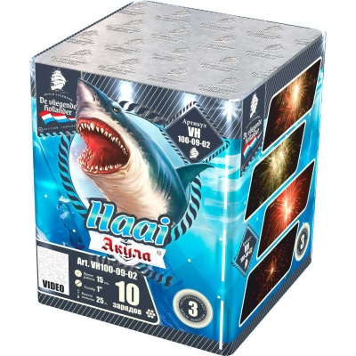 Акула Фейерверк купить в Светлогорске | svetlogorsk.salutsklad.ru