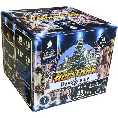 Рождество Салют купить в Светлогорске | svetlogorsk.salutsklad.ru