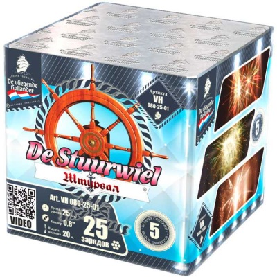 Штурвал Батарея салютов купить в Светлогорске | svetlogorsk.salutsklad.ru