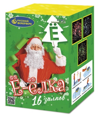 Ё-Ёлка Батарея салютов купить в Светлогорске | svetlogorsk.salutsklad.ru