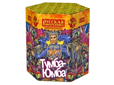 Тумба-Юмба Пиротехнический фонтан купить в Светлогорске | svetlogorsk.salutsklad.ru