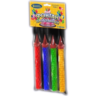 Настольный фонтан пламя искры Настольный фонтан купить в Светлогорске | svetlogorsk.salutsklad.ru