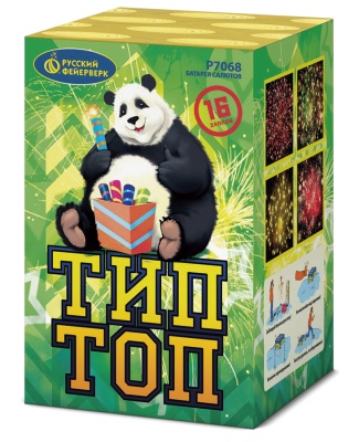 Тип-Топ Батарея салютов купить в Светлогорске | svetlogorsk.salutsklad.ru