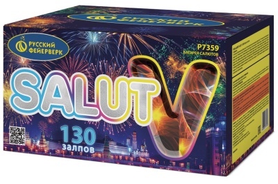 Салют V Батарея салютов купить в Светлогорске | svetlogorsk.salutsklad.ru