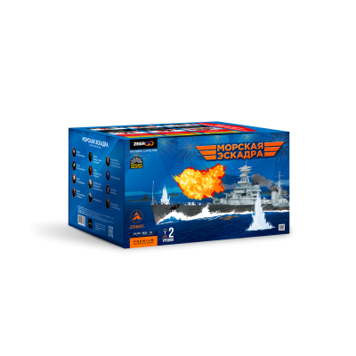 Морская эскадра Батарея салютов купить в Светлогорске | svetlogorsk.salutsklad.ru
