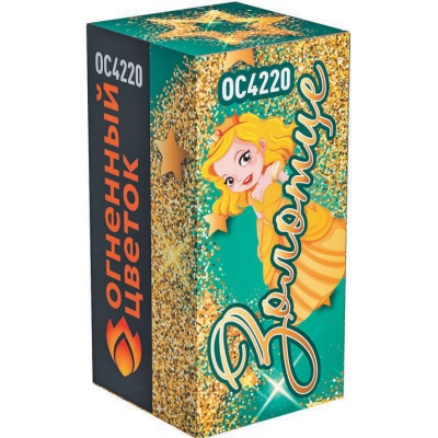 Золотце Пиротехнический фонтан купить в Светлогорске | svetlogorsk.salutsklad.ru