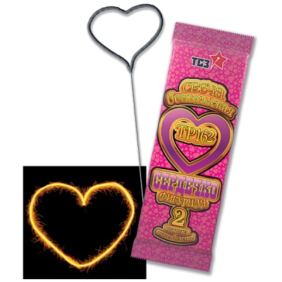 Сердечко Бенгальские огни фигурные купить в Светлогорске | svetlogorsk.salutsklad.ru