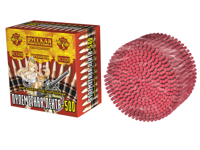 Пулеметная лента-500 Петарды связка купить в Светлогорске | svetlogorsk.salutsklad.ru