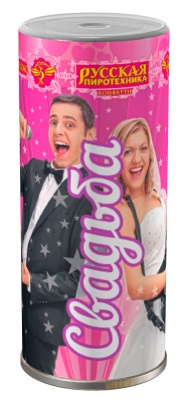 Свадьба K Конфетти купить в Светлогорске | svetlogorsk.salutsklad.ru