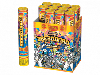 Звездопад 30 Пневматическая хлопушка купить в Светлогорске | svetlogorsk.salutsklad.ru